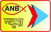 ANB News Channel Available on Tata Play