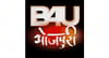 B4U Bhojpuri Channel Available on Tata Play