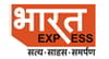 Bharat Express Channel Available on Tata Play