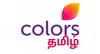 Colors Tamil Channel Number on Airtel DTH (Airtel Digital TV)