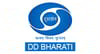 DD Bharati Channel Available on Tata Play