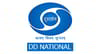 DD National Channel Available on Tata Play