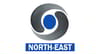 DD North East Channel Available on Tata Play