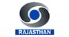 DD Rajasthan Channel Available on Tata Play