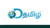 D Tamil Channel Number on Airtel DTH (Airtel Digital TV)