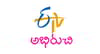 Etv Abhiruchi Channel Number on Airtel DTH (Airtel Digital TV)