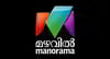 Mazhavil Manorama Channel Available on Tata Play