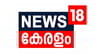 News 18 Kerala Channel Number on Airtel DTH (Airtel Digital TV)