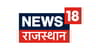 News18 Rajasthan Channel Number on Airtel DTH (Airtel Digital TV)