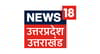 News18 Uttar Pradesh Uttarakhand Channel Number on Airtel DTH (Airtel Digital TV)