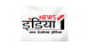 News 1 India Channel Available on Tata Play