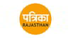 Patrika TV Rajasthan Channel Available on Tata Play