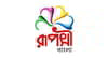 Ruposhi Bangla Channel Available on Tata Play