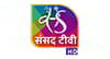 Sansad TV HD Channel Available on Tata Play