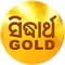 Sidharth Gold Channel Number on Airtel DTH (Airtel Digital TV)