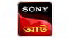 Sony Aath Channel Available on Tata Play