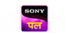 Sony Pal Channel Number on Airtel DTH (Airtel Digital TV)