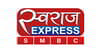 Swaraj Express SMBC Channel Available on Tata Play