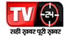 TV24 Channel Available on Tata Play