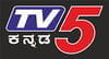 TV5 Kannada Channel Available on Tata Play