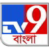 TV9 Bangla Channel Available on Tata Play