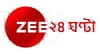 Zee 24 Ghanta Channel Number on Airtel DTH (Airtel Digital TV)